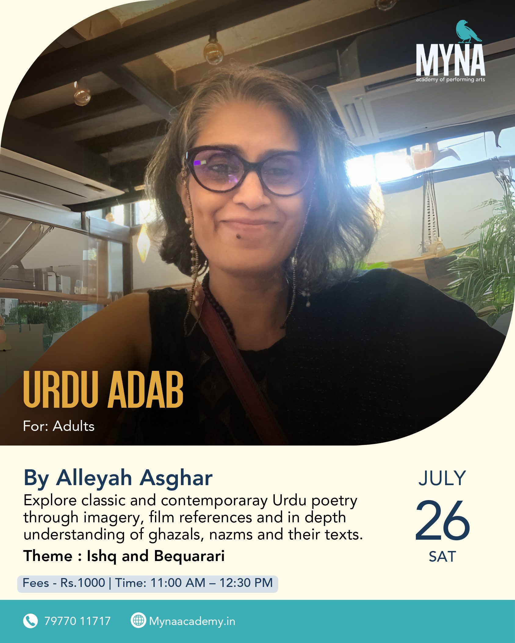urdu adab